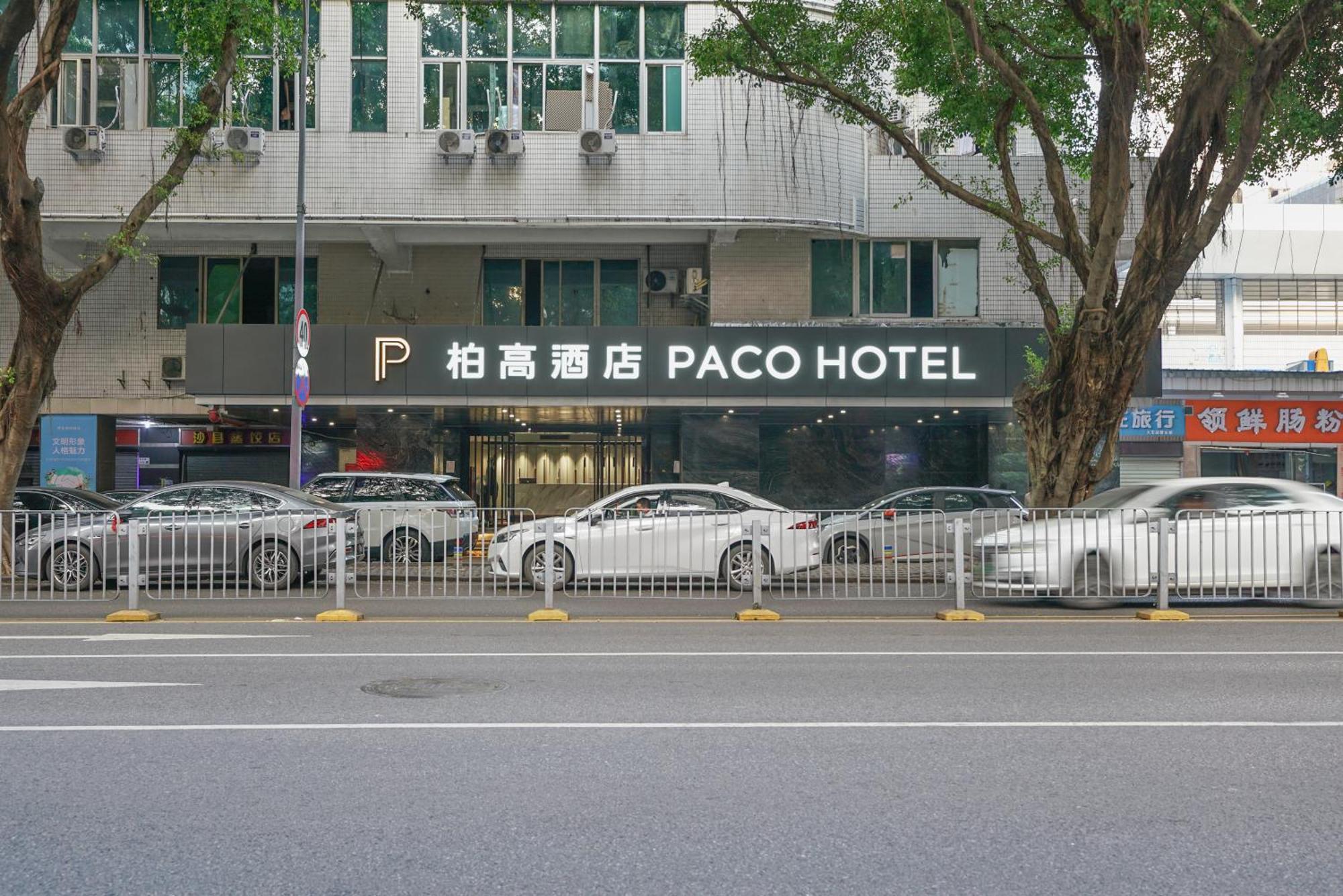 Paco Hotel Shenzhen Luohu Port Екстер'єр фото
